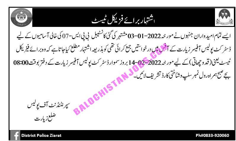 IMG 20220209 WA0180 1