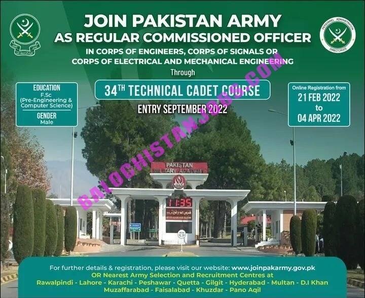 Join Pak Army Jobs 2022 As Regular Commissioned Officer - Balochistan ...