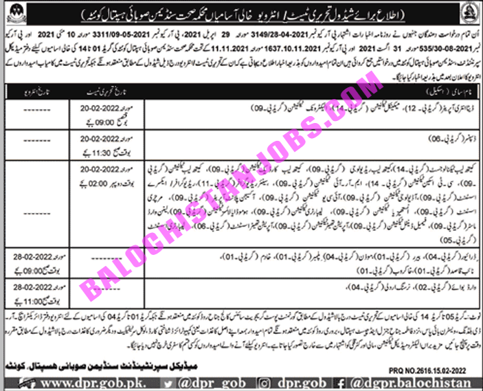 Sandman Hospital Quetta Interview Schedule 2022 2 https://drive.google.com/file/d/1GakZylyvwl_PA4_S3tmsdXc6MD2gGhrn/view?usp=sharing