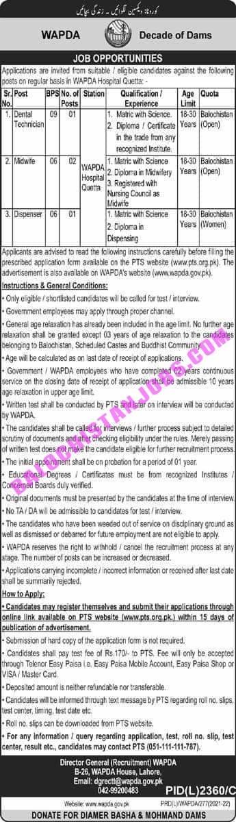WAPDA Balochistan Jobs 2022