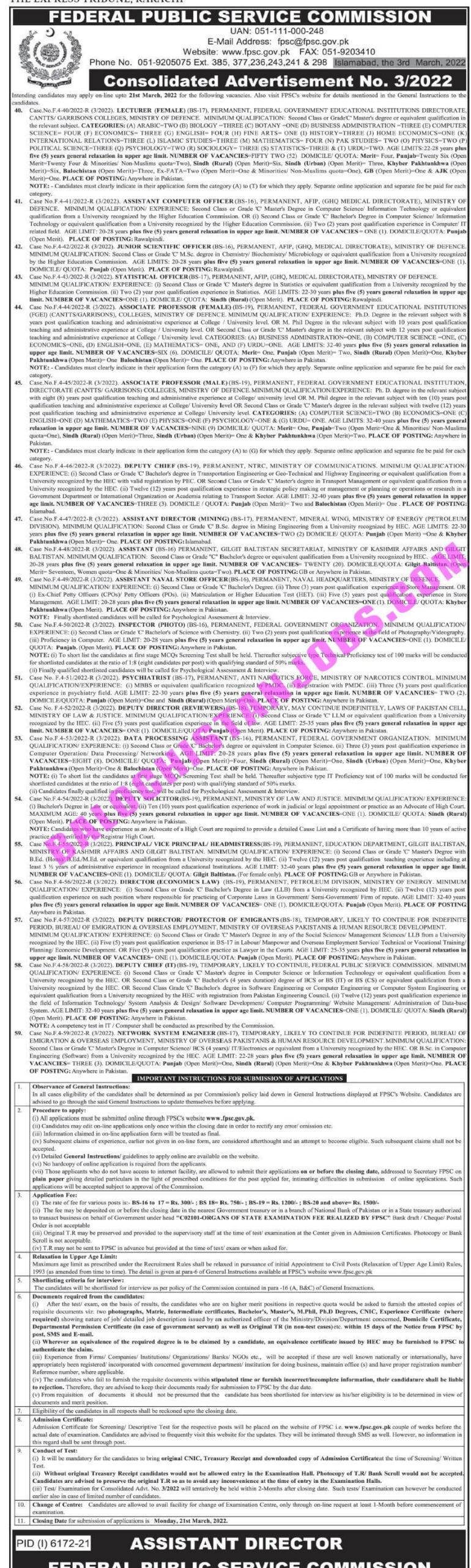 FPSC Jobs 2022 Advertisement No 3/2022