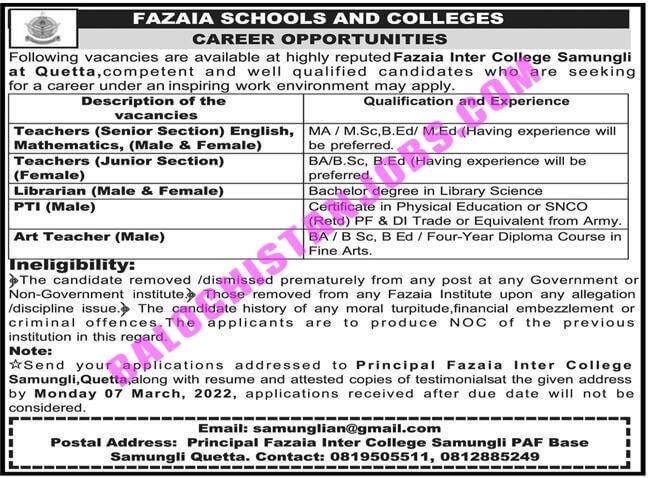 Fazaia School & Colleges Quetta Jobs 2022 1 Fazaia School & Colleges Quetta Jobs 2022
