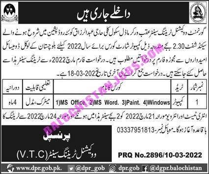 Govt Vocational Training Center Pishin Admission 2022