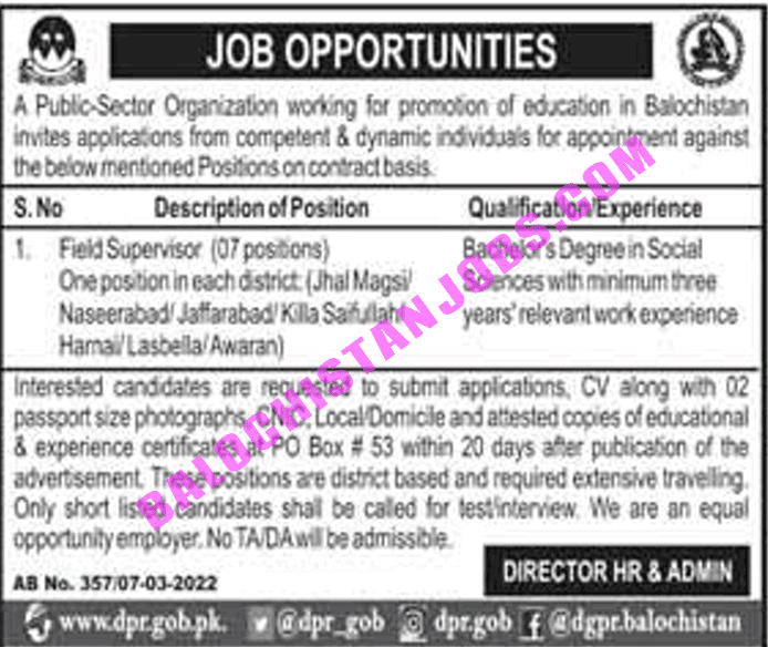 Public Sector Organization Balochistan Jobs 2022
