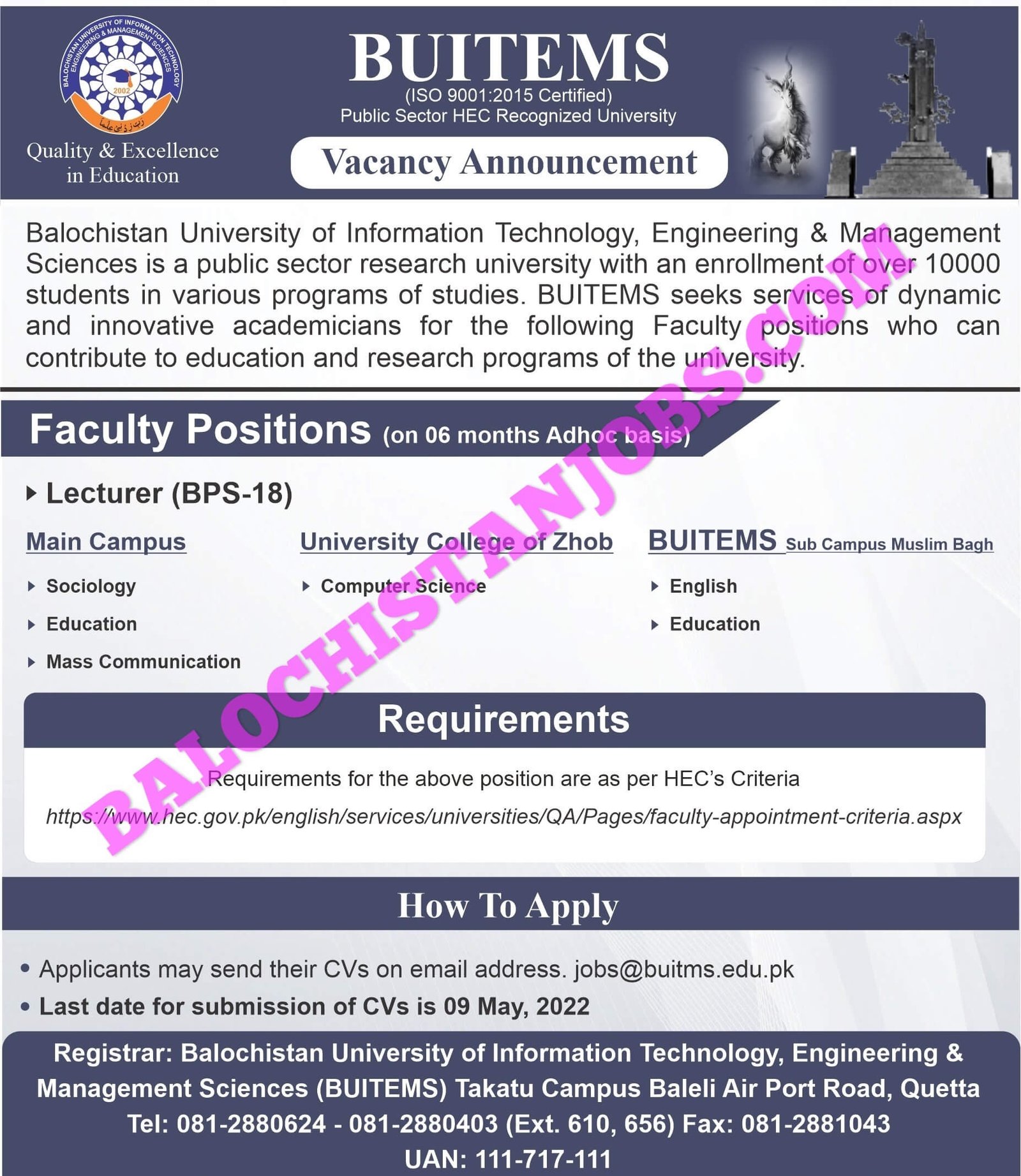 BUITEMS Quetta Lecturer Jobs 2022