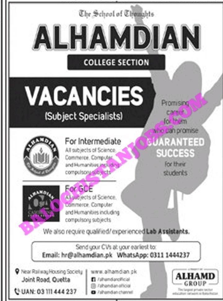 Al Hamdian Quetta Jobs 2022