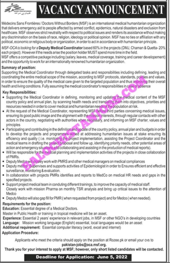 Medecins Sans Frontiers MSF Balochistan Jobs 2022