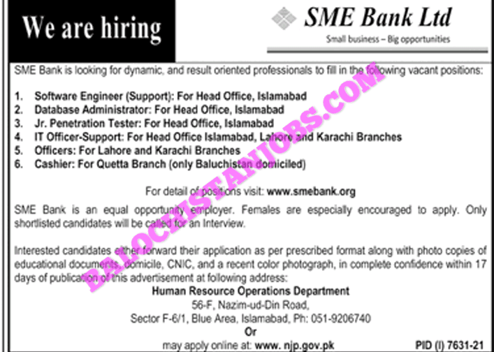 SME Bank Quetta Branch Cashier Jobs 2022