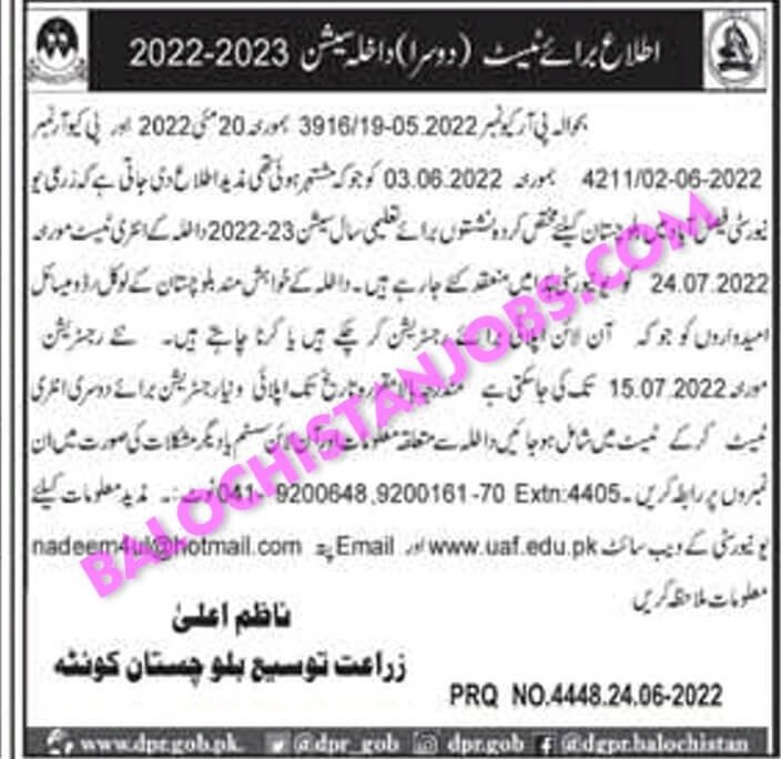 Agriculture University Faisalabad Admission For Balochistan