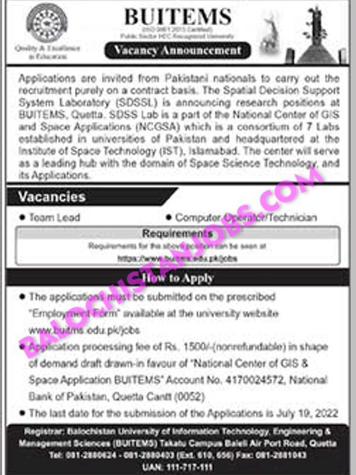 BUITEM Quetta New Job Advertisement 2022