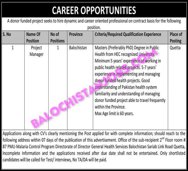 Project Manager Jobs In Balochistan 2022 1 Project Manager Jobs In Balochistan 2022