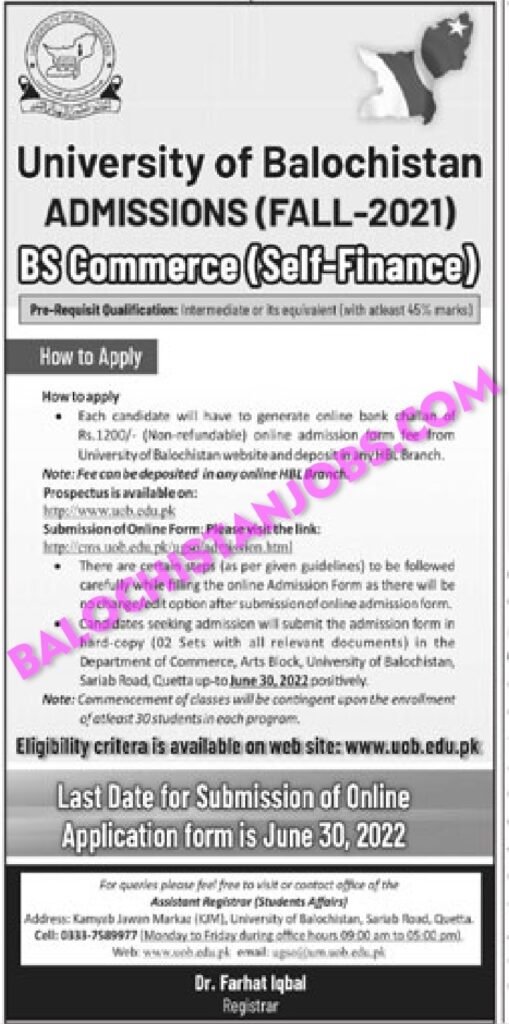 University Of Balochistan UOB BS Commerce Self Admission 2022 ...