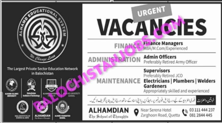 Al Hamdian Quetta Jobs 2022