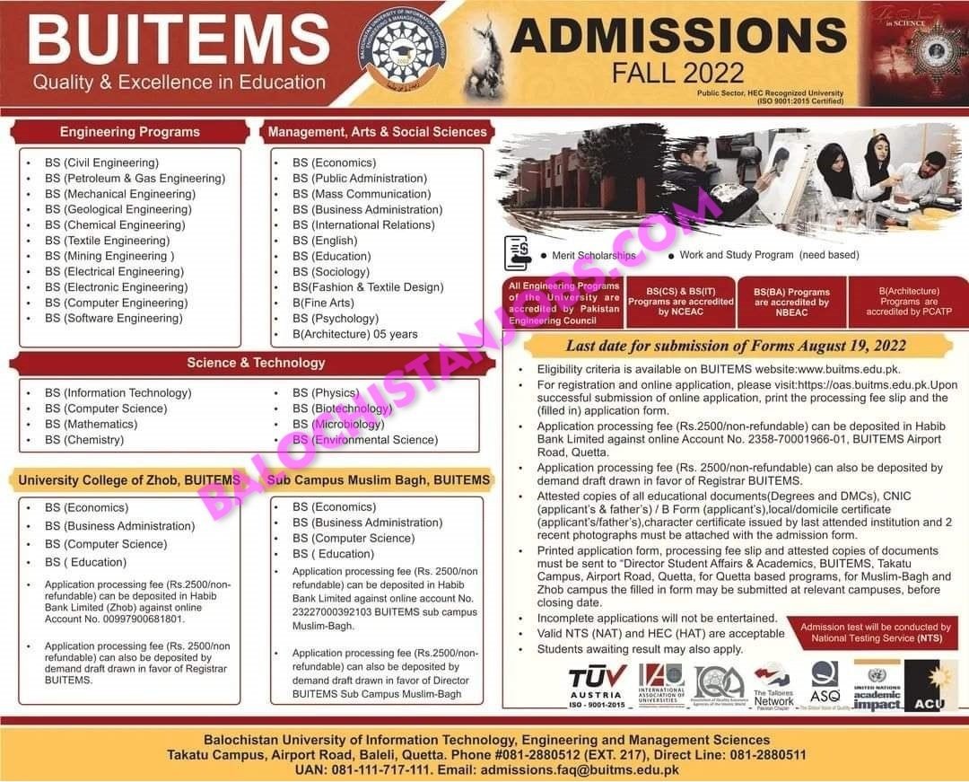 BUITEMS Quetta Admission 2022