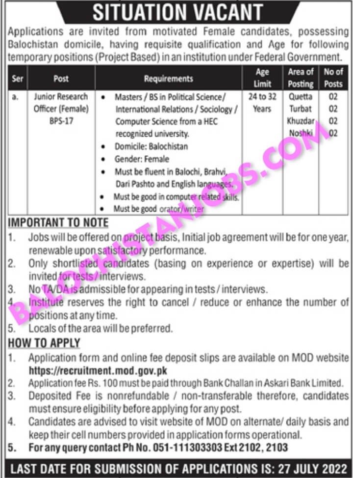 Ministry of Defence MOD Female Jobs For balochistan 2022