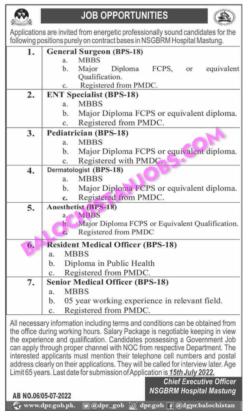 NSGBRM Hospital jobs 2022 - Mastung hospital Jobs