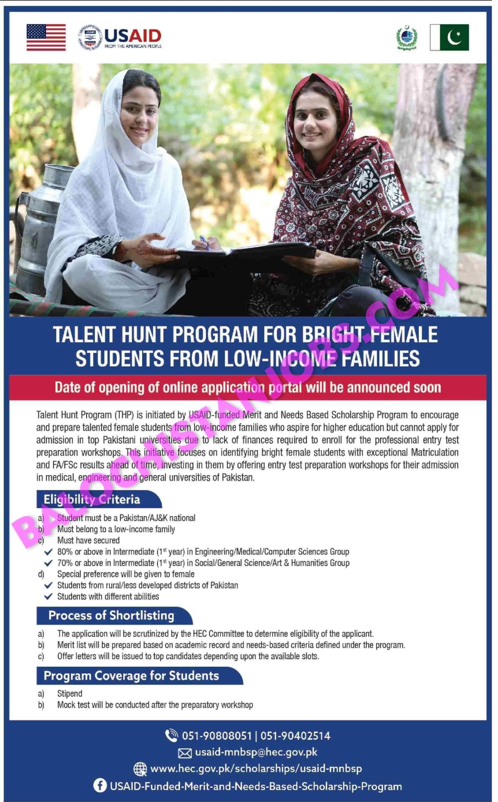 USAID Scholarship For female 2022 - Talent hunt Program