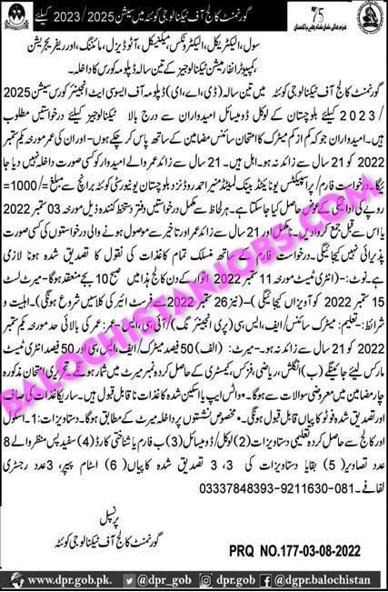 Government College of Technology Quetta Admission 2022