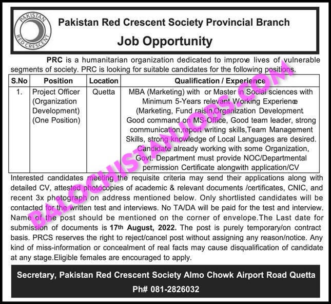 Pakistan Red Crescent Society PRCS Quetta Jobs 2022 1 Pakistan Red Crescent Society PRCS Quetta Jobs 2022