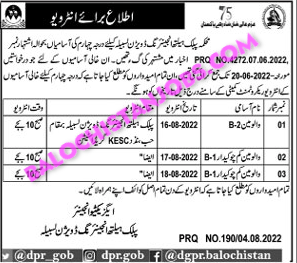 Public Health Engineering PHE Lasbela Interview Schedule 2022 1 Public Health Engineering PHE Lasbela Interview Schedule 2022