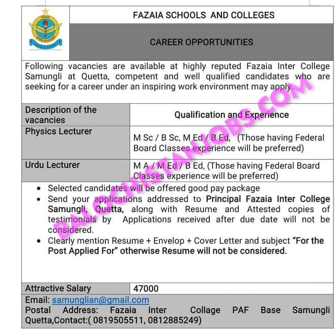 Fazaia School and Colleges Quetta Jobs 2022