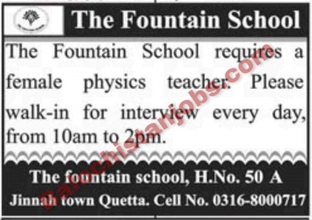 The Fountain School Quetta Jobs 2023