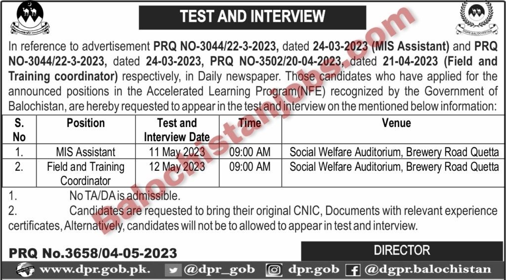 Accelerated Learning Program balochistan Test Interview 2023