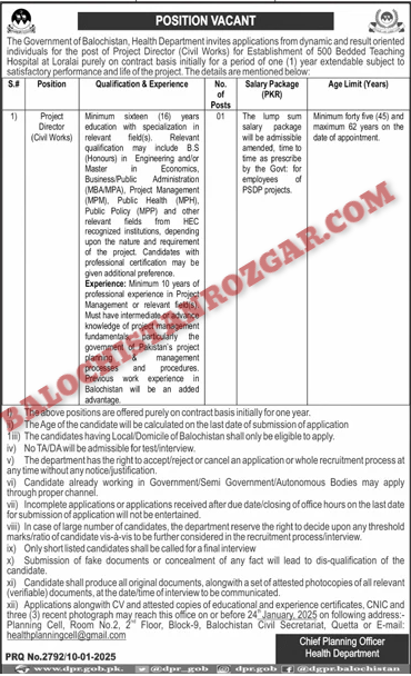 Health Department Balochistan Jobs 2025