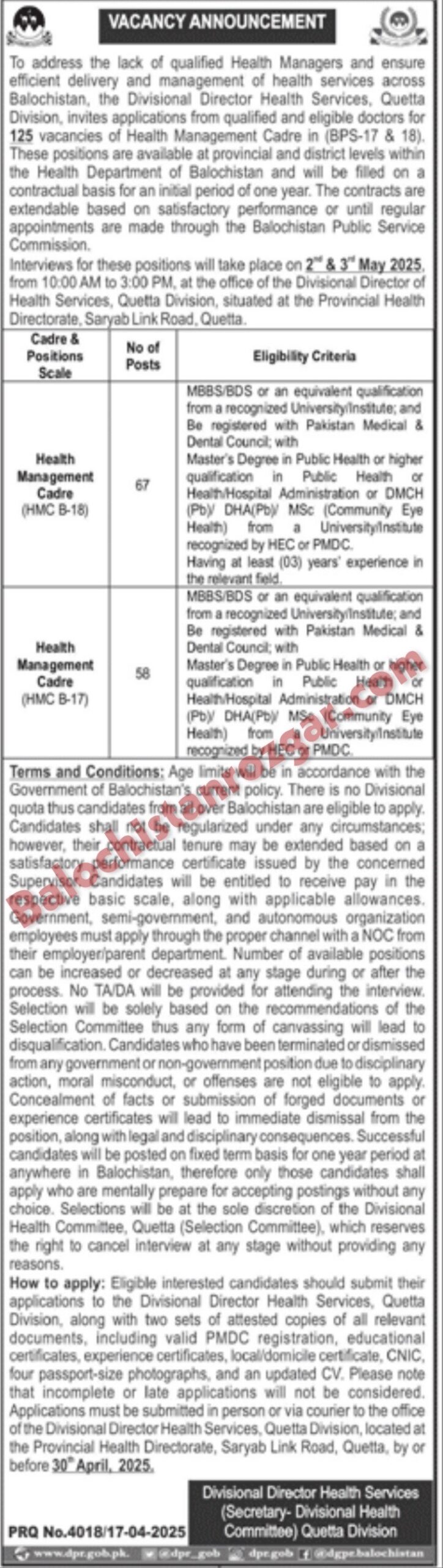 Health Department Balochistan Jobs 2025 1 Health Department Balochistan Jobs 2025