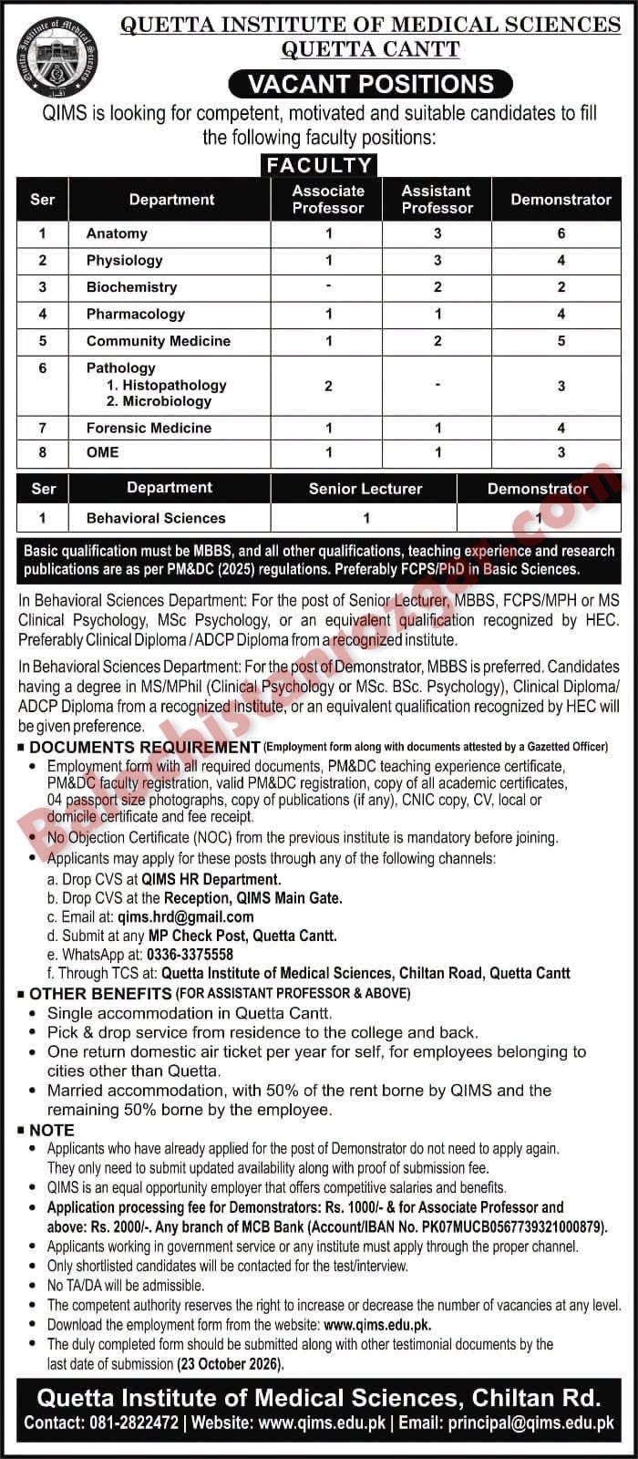 Quetta Institute of Medical Sciences QIMS Quetta Jobs 2026 1 IMG8708